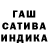 Метадон белоснежный Vadimus Glodniy