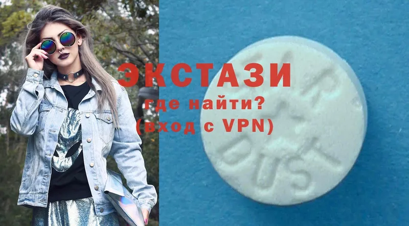 Ecstasy таблы  дарнет шоп  Алдан 