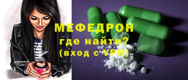 винт Чекалин