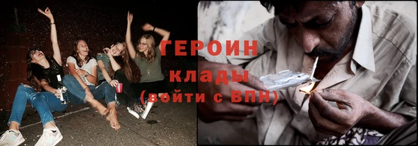 кокаин Чегем