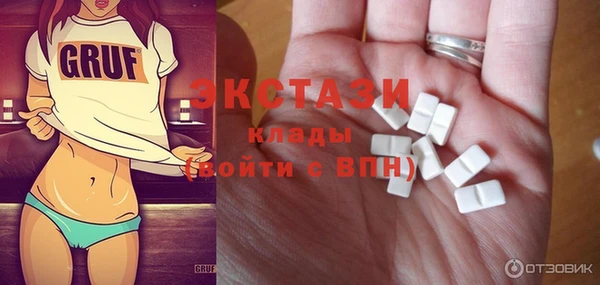 кокаин Чегем