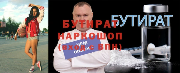 кокаин Чегем