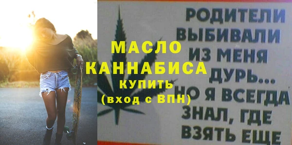 кокаин Чегем