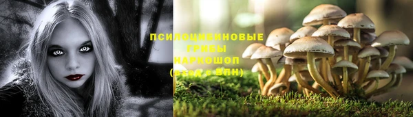 кокаин Чегем