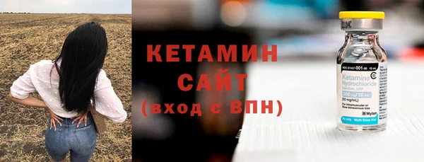 кокаин Чегем