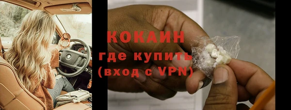 винт Чекалин