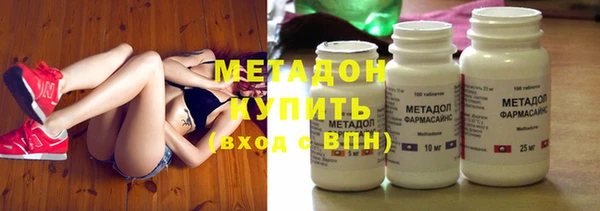 кокаин Чегем
