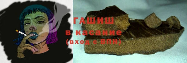 кокаин Чегем