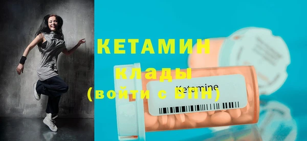 кокаин Чегем