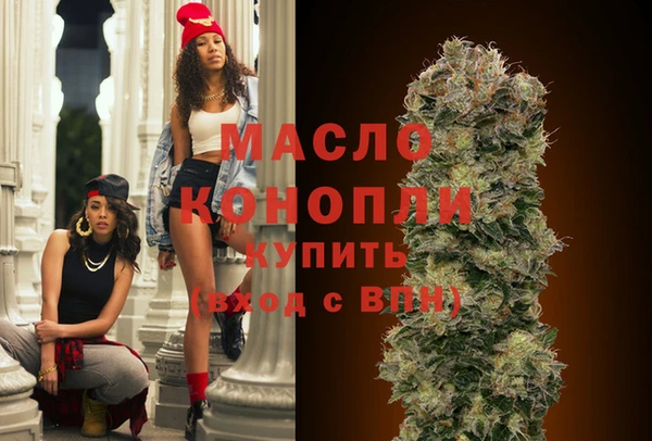 винт Чекалин