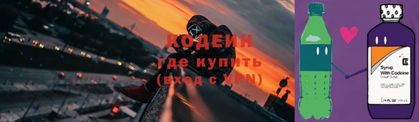 кокаин Чегем