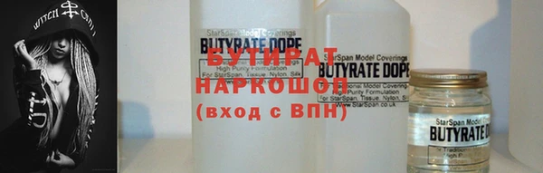винт Чекалин