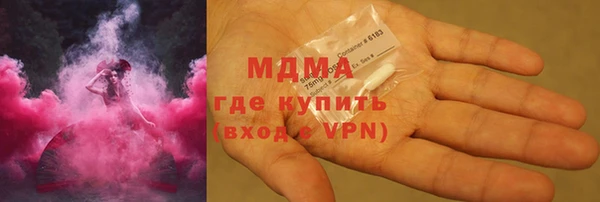кокаин Чегем