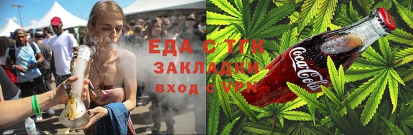 винт Чекалин