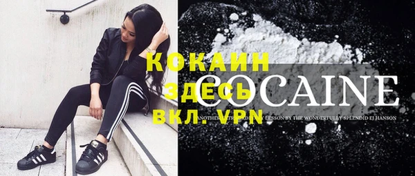 винт Чекалин