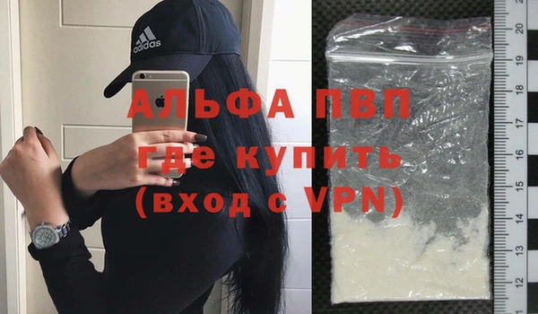 винт Чекалин