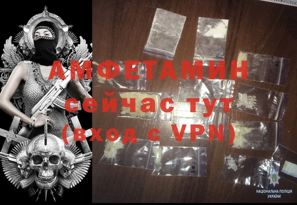винт Чекалин