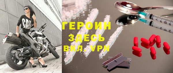 кокаин Чегем