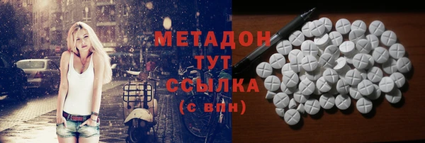 мет Вязники