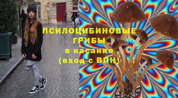 кокаин Чегем