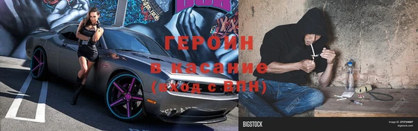 винт Чекалин