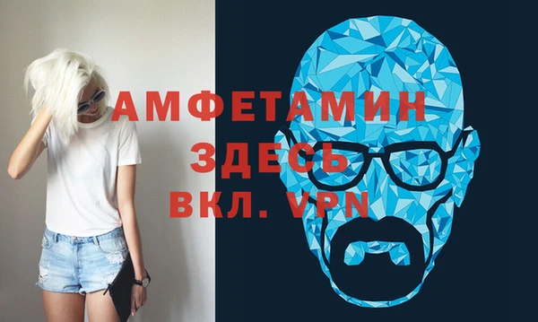 кокаин Чегем