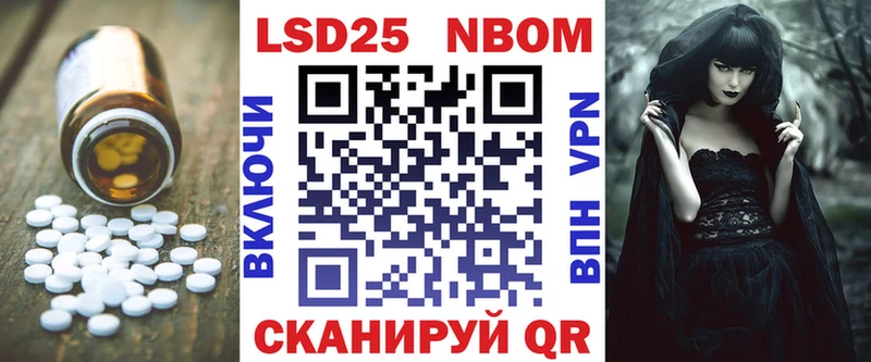 LSD-25 экстази кислота mega сайт Алдан купить