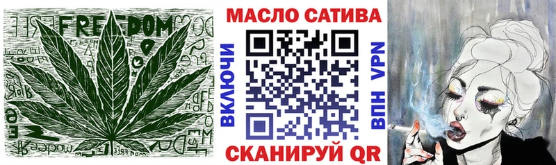 ТГК концентрат  Алдан 